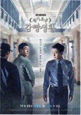 芈月传精彩名场面片段观看